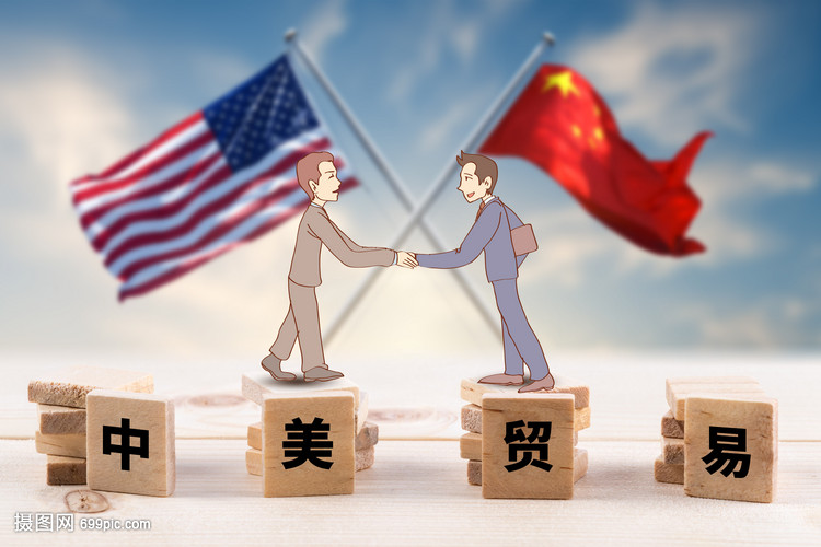 中美貿易