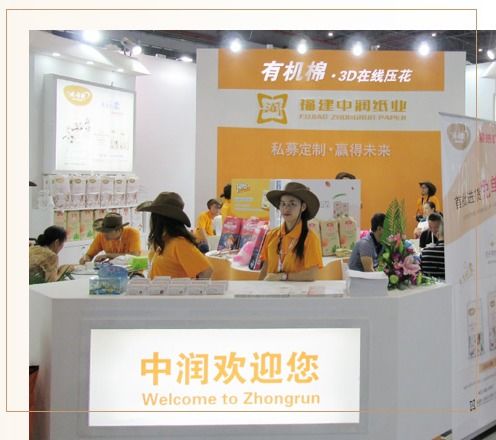 福建中潤衛生用品oem代加工 技術成熟 更值得信賴