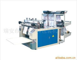 瑞安市翔云塑料包裝機械廠 制袋機產品列表